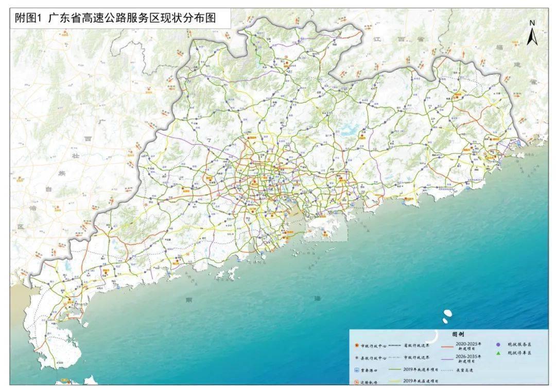 2025年新澳门和香港正版免费实用释义、解释与落实