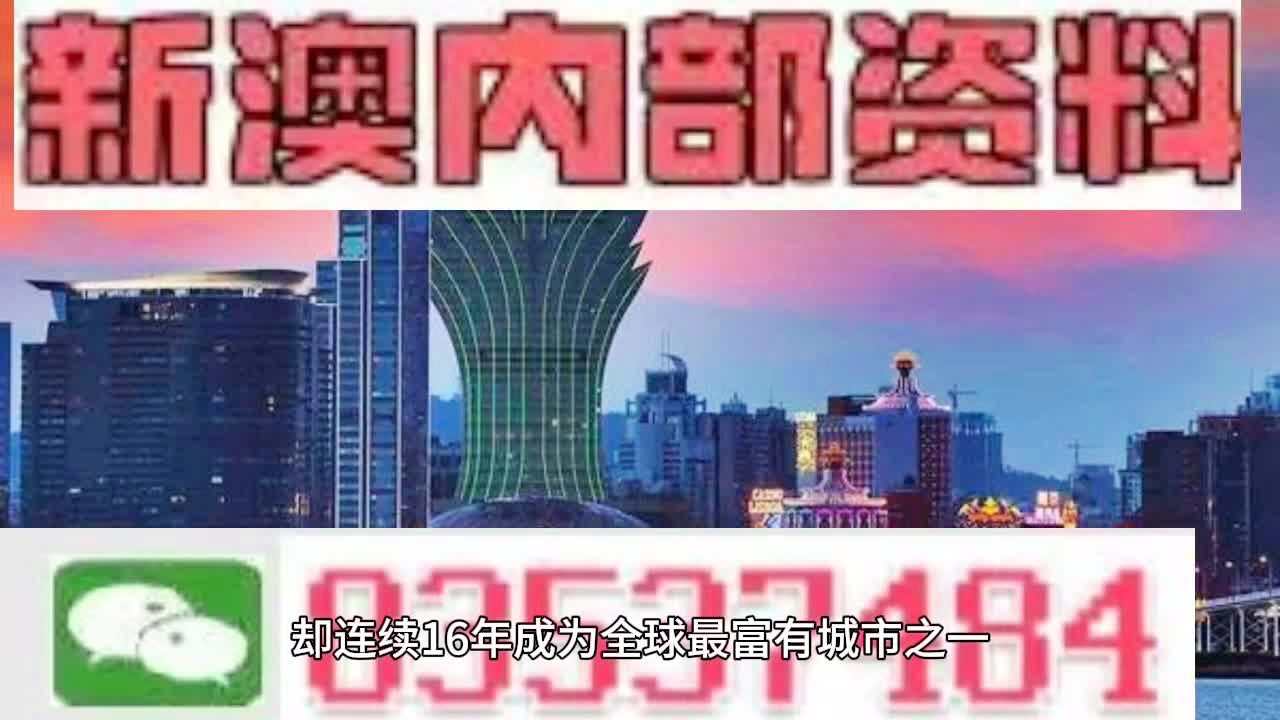 最新看点 第8页