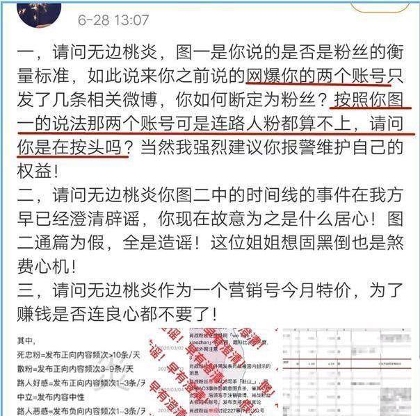 揭秘最准一码一肖,实用释义与现实解读——科技视角