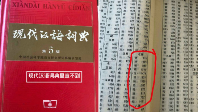 个人博客 第6页