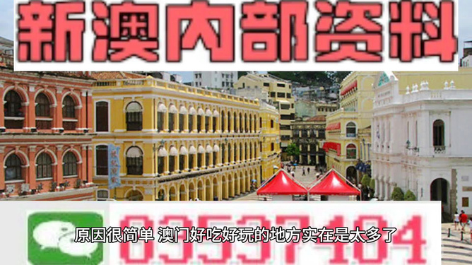 最新看点 第5页