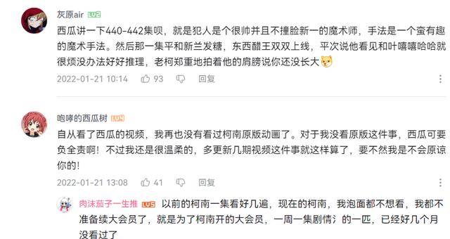 本期澳门与香港一码一肖一特一中合法性探讨;,仔细释义、解释与落实
