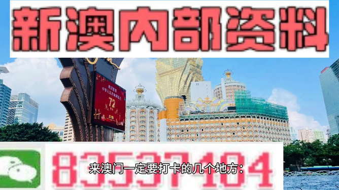 热门新闻 第4页