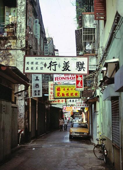 2025年新澳门和香港天天免费精准大全;仔细释义、解释与落实探索